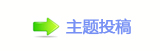 楟❔몋字捫䡲