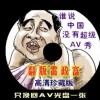 49ͼȫ°汾49tk